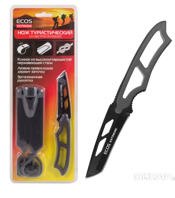 СКР Нож туристический со свистком (в ножнах) EX-SW-B01GR ECOS серый