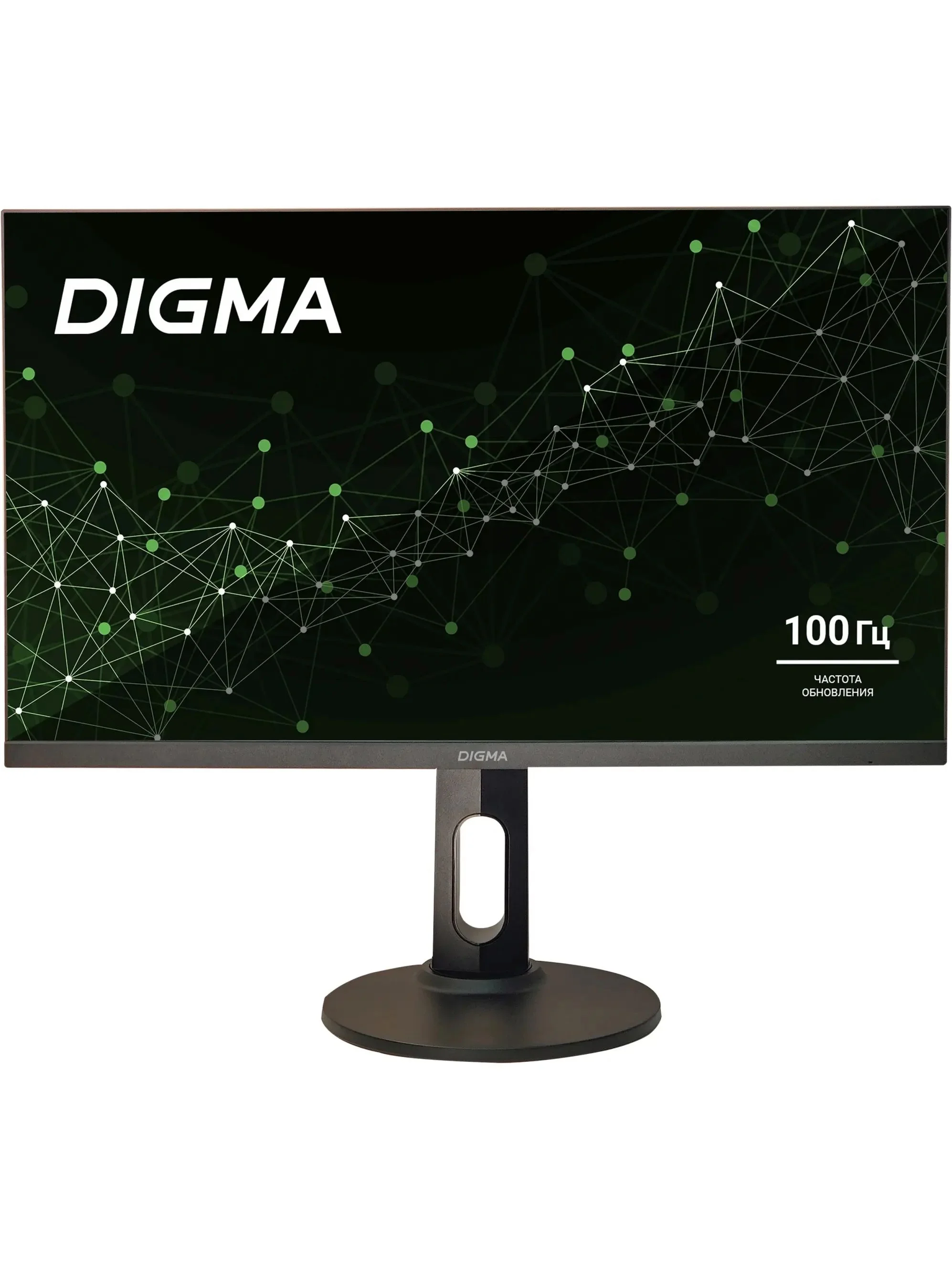 Монитор 23.8" Digma Progress 24P505F IPS 1920x1080, 100 Гц, 5 мс, 16:9, 250 кд/м2, 1xHDMI, 1xDP, 1xVGA, 1x3.5 мм, черный