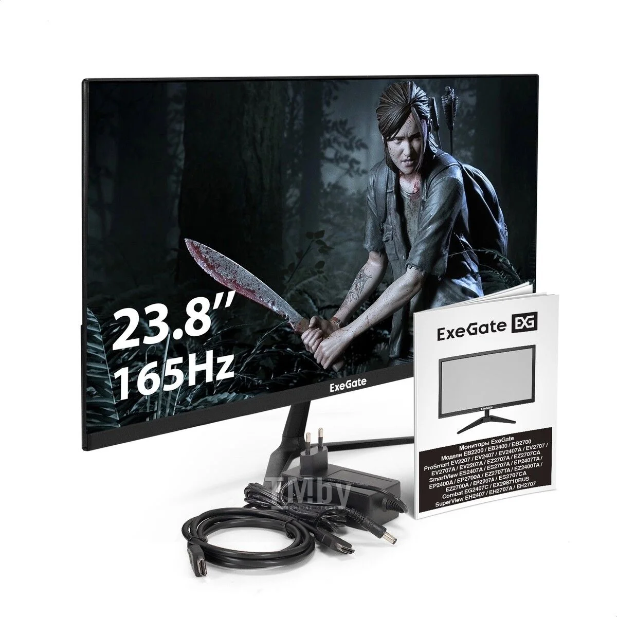 Монитор 23.8" ExeGate Combat EG2407CA IPS 1920x1080, 165 Гц, 1 мс, 16:9, 300 кд/м², HDMI, DP, 3.5 Jack, USB Hub, динамики (2x3 Вт), черный
