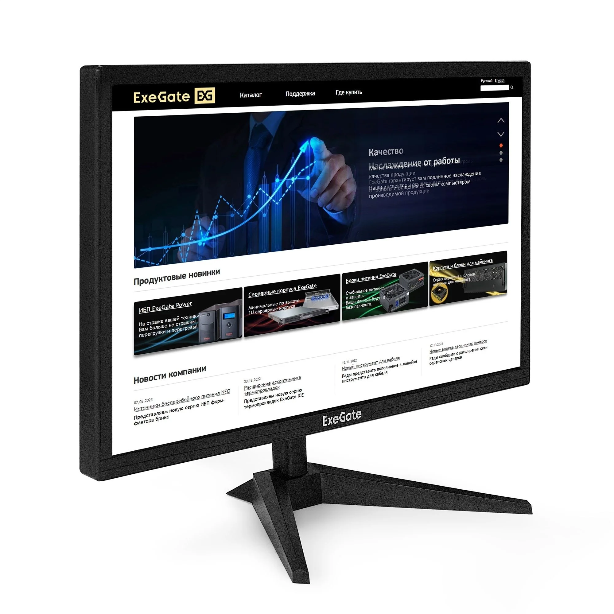 Монитор 23.8" ExeGate EB2400 TN+film 1920x1080, 60 Гц, 5 мс, 16:9, 200 кд/м2, 1xHDMI, 1xVGA, черный