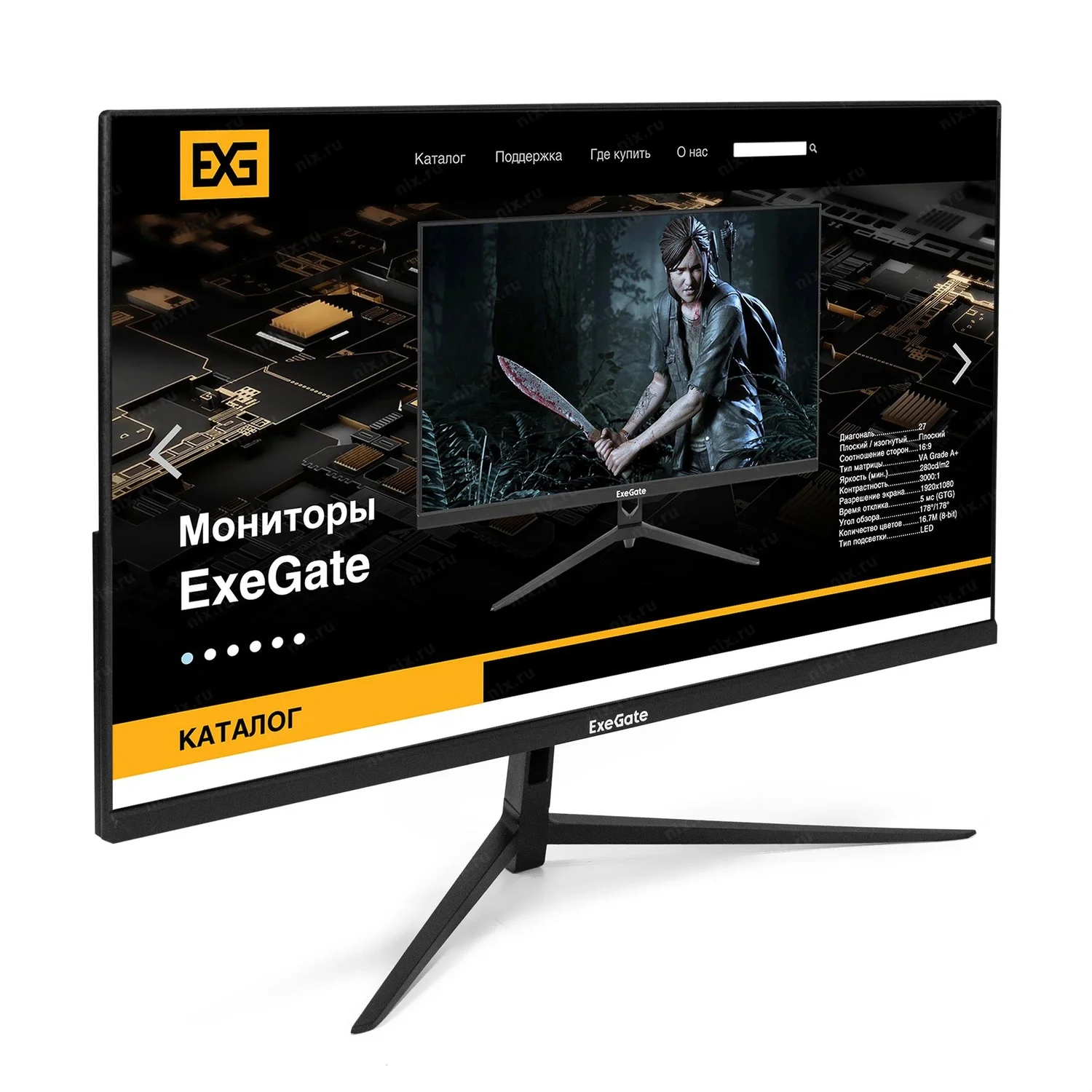 Монитор 23.8" ExeGate ProSmart EV2407A VA 1920x1080, 75 Гц, 5 мс, 16:9, 280 кд/м2, 1xHDMI, 1xVGA, 1x3.5 мм, черный