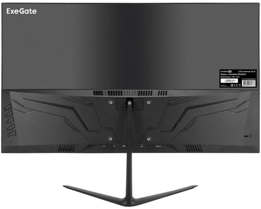 Монитор 23.8" ExeGate SmartView EZ2400TA IPS 1920x1080, 75 Гц, 5 мс, 16:9, 250 кд/м2, 1xHDMI, 1хDP, 1x3.5 мм, черный