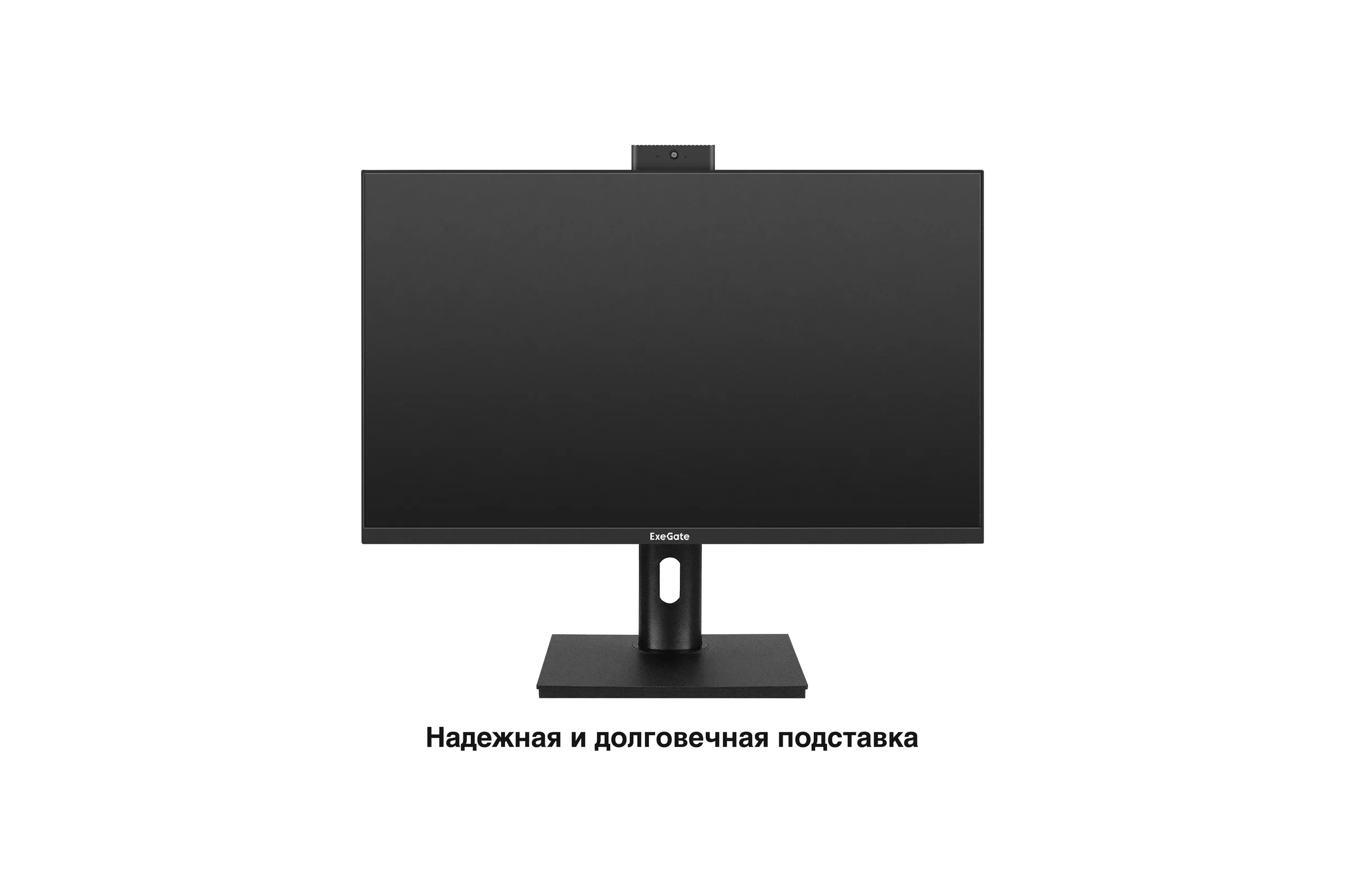 Монитор 23.8" Hikvision DS-D5024F2-AV2 VA 1920x1080, 100 Гц, 7 мс, 16:9, 250 кд/м², VGA, HDMI 1.4, 3.5 Jack, черный