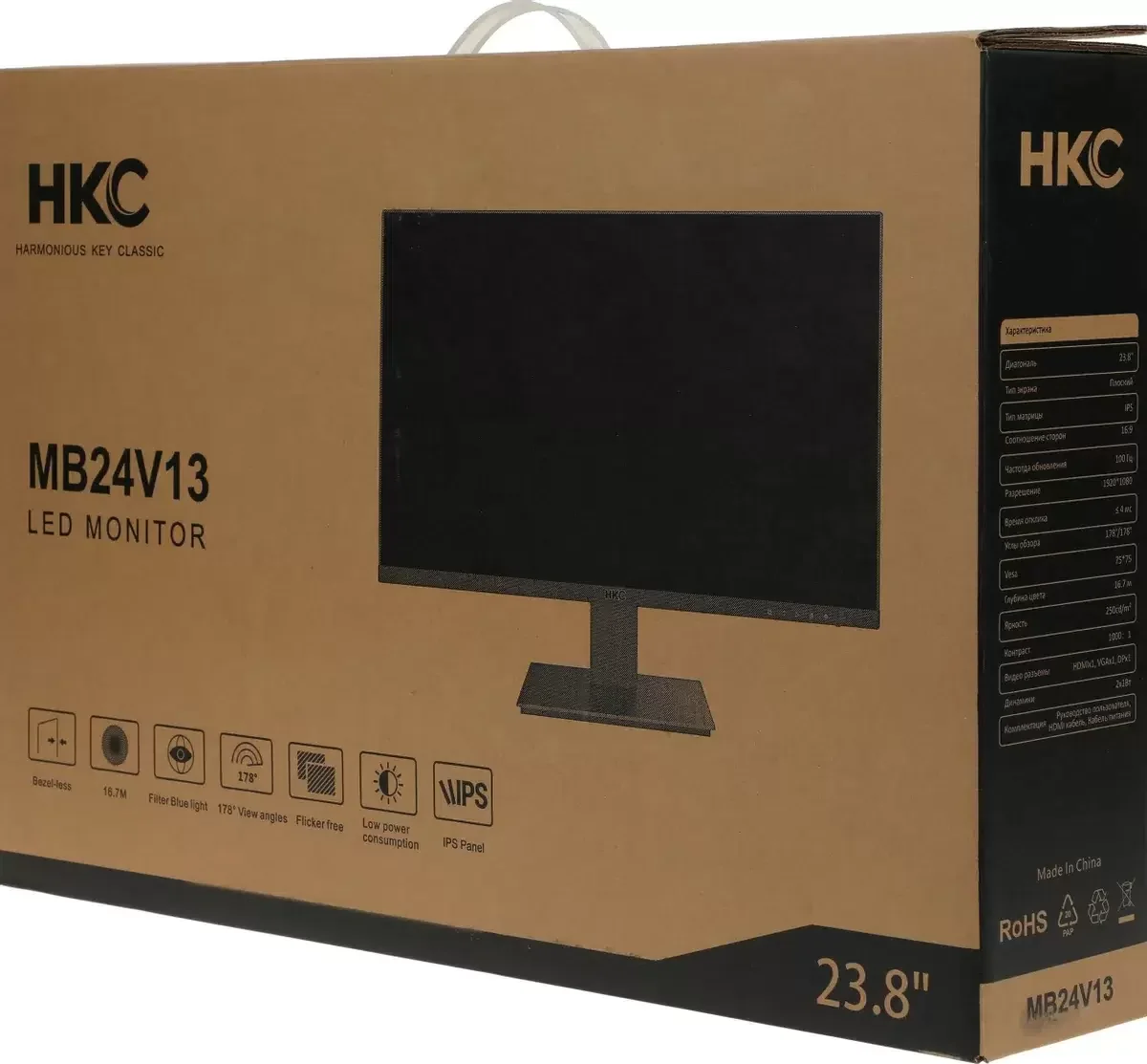 Монитор 23.8" HKC MB24V13FS129 IPS 1920x1080, 100 Гц, 4 мс (GtG), 16:9, 250 кд/м², VGA, HDMI 1.4, DP 1.2, 3.5 Jack, динамики (2×2 Вт), черный