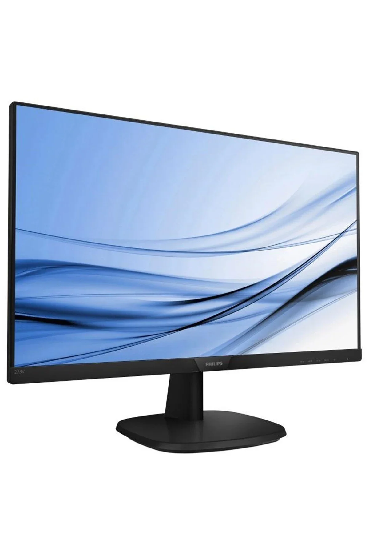 Монитор 23.8" Philips 245E1S IPS 2560x1440, 75 Гц, 4 мс, 16:9, 250 кд/м2, 1xHDMI, 1xDP, 1xVGA, 1x3.5 мм, черный