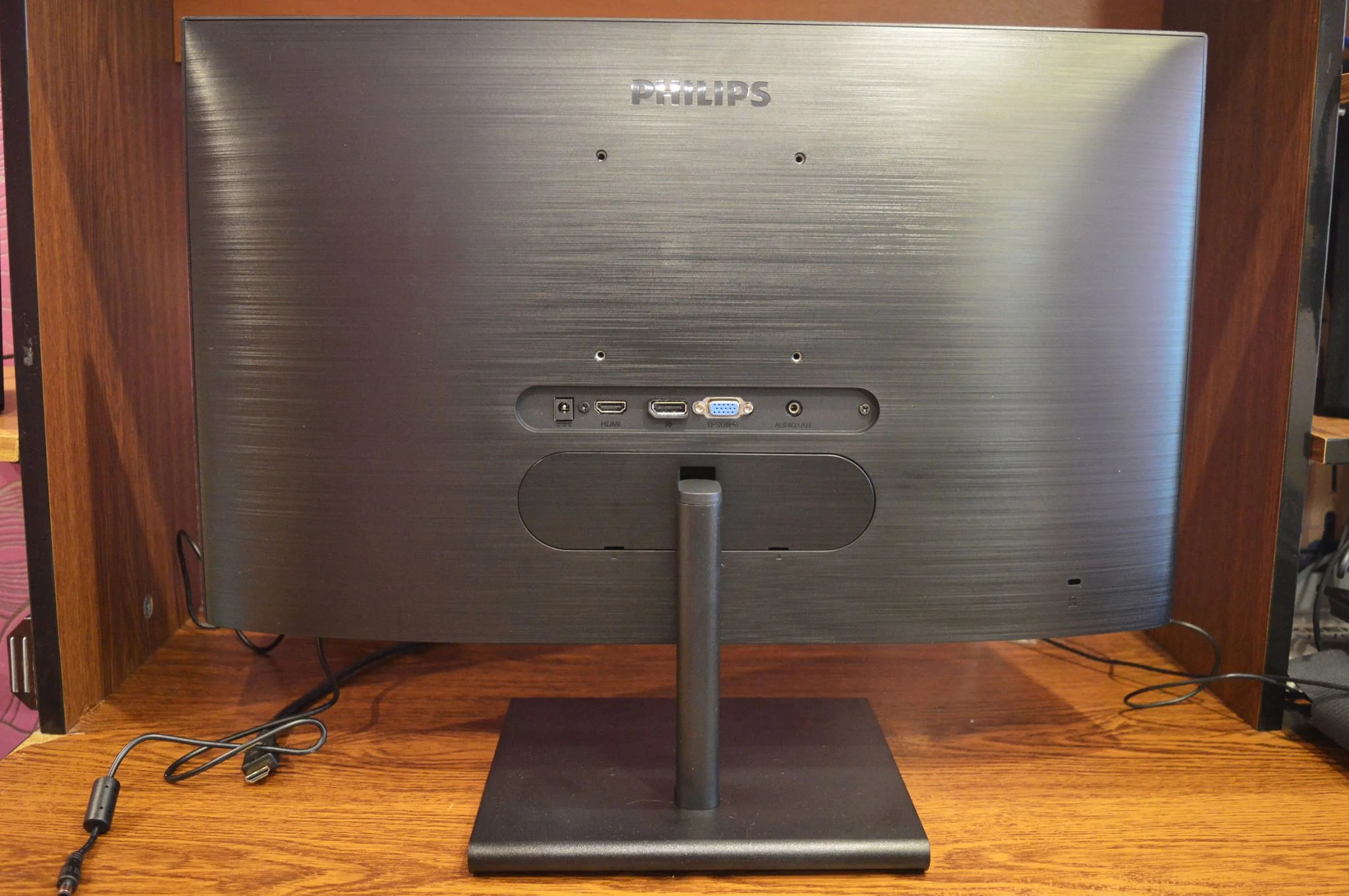 Монитор 23.8" Philips 245E1S IPS 2560x1440, 75 Гц, 4 мс, 16:9, 250 кд/м2, 1xHDMI, 1xDP, 1xVGA, 1x3.5 мм, черный