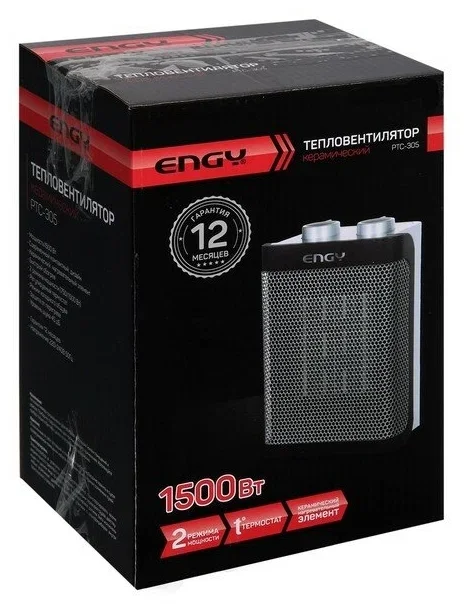 Тепловентилятор Engy PTC-305(2 режима,1500Вт) СДЕЛАЕМ ЛУЧШУЮ ЦЕНУ!
