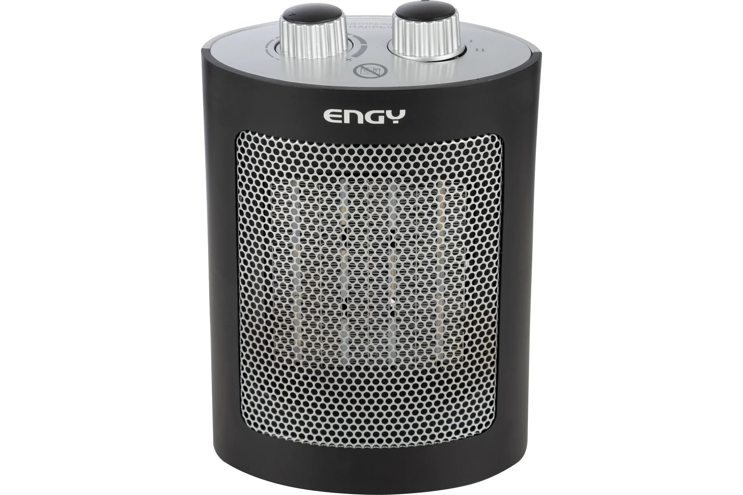 Тепловентилятор Engy PTC-312(2 режима,1500Вт) СДЕЛАЕМ ЛУЧШУЮ ЦЕНУ!