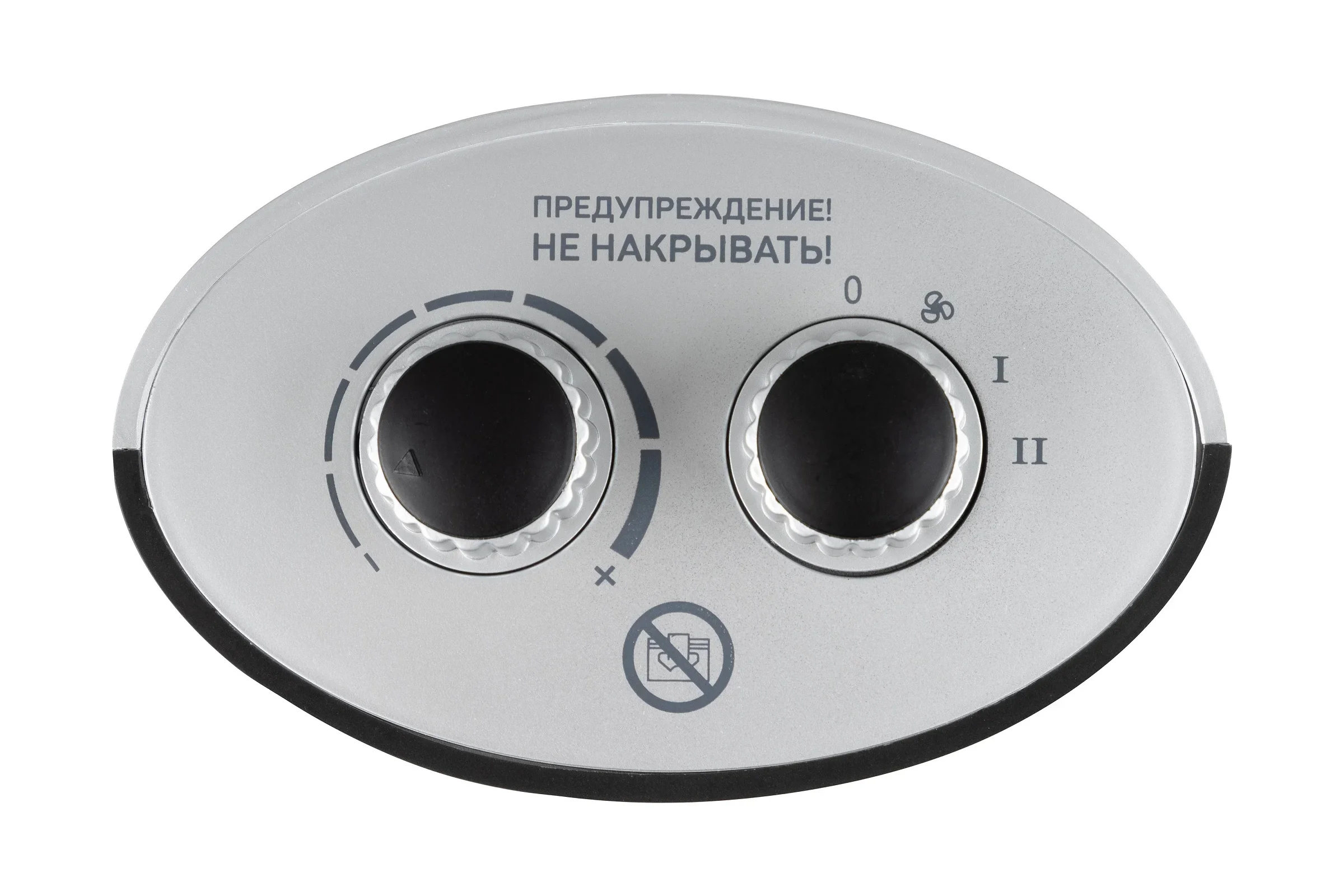 Тепловентилятор Engy PTC-312(2 режима,1500Вт) СДЕЛАЕМ ЛУЧШУЮ ЦЕНУ!