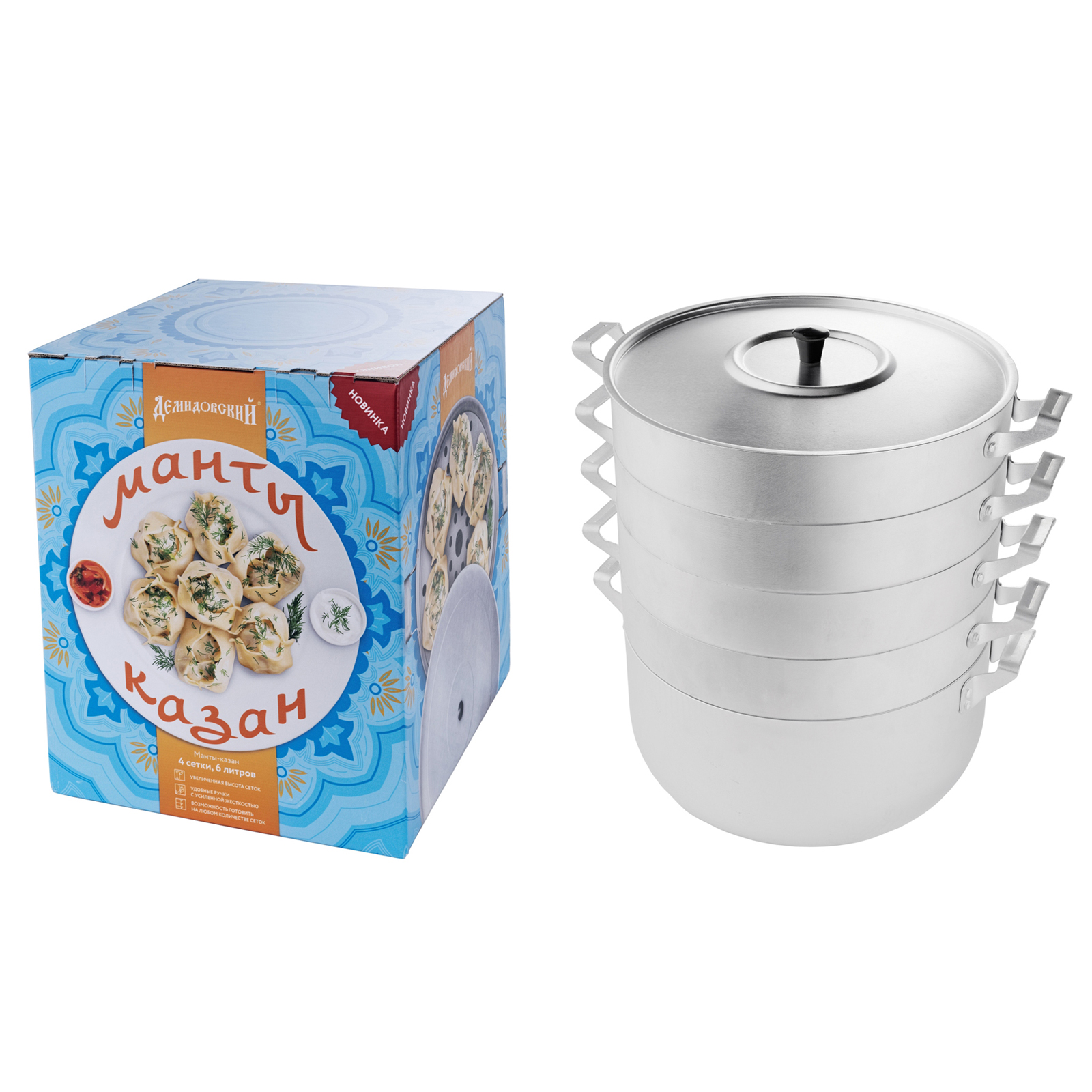 Манты-казан алюм 6,0л 4 сетки ТМ Scovo