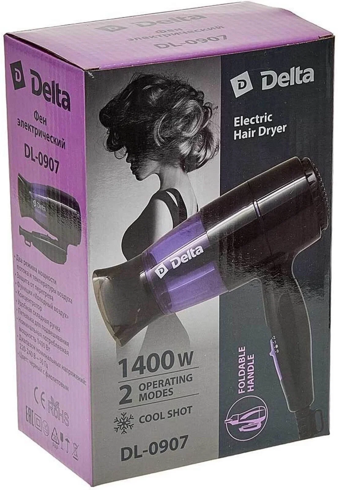 Фен Delta DL-0907 черный/фиолетовый, 1400 Вт, компактный