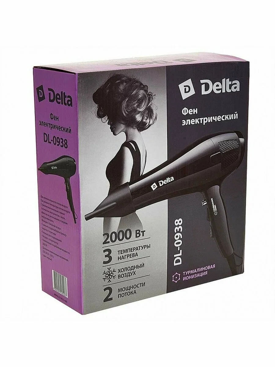 Фен Delta DL-0938 черный, 2000 Вт, ионизация