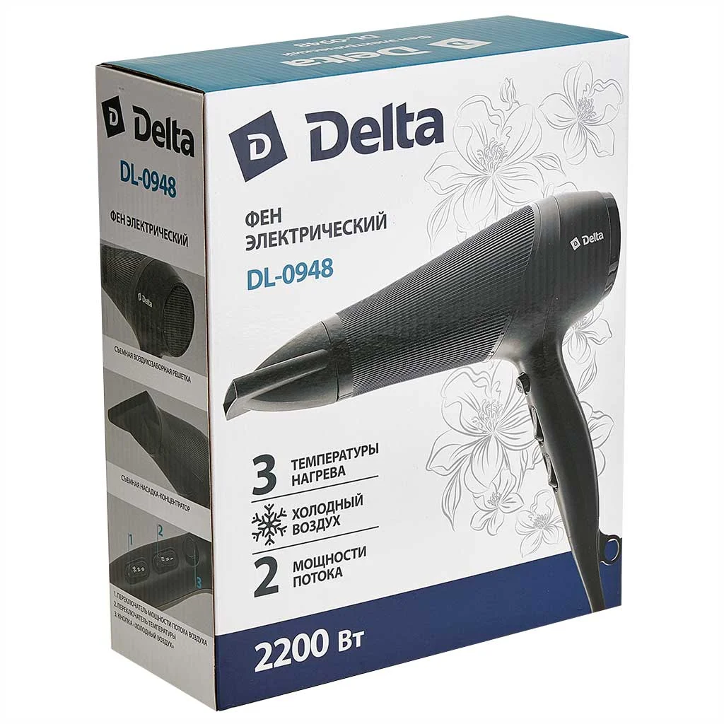 Фен DELTA DL-0948 черный, 2200 Вт