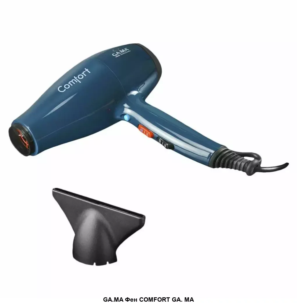 Фен GA.MA COMFORT GH0502 синий, 2200 Вт