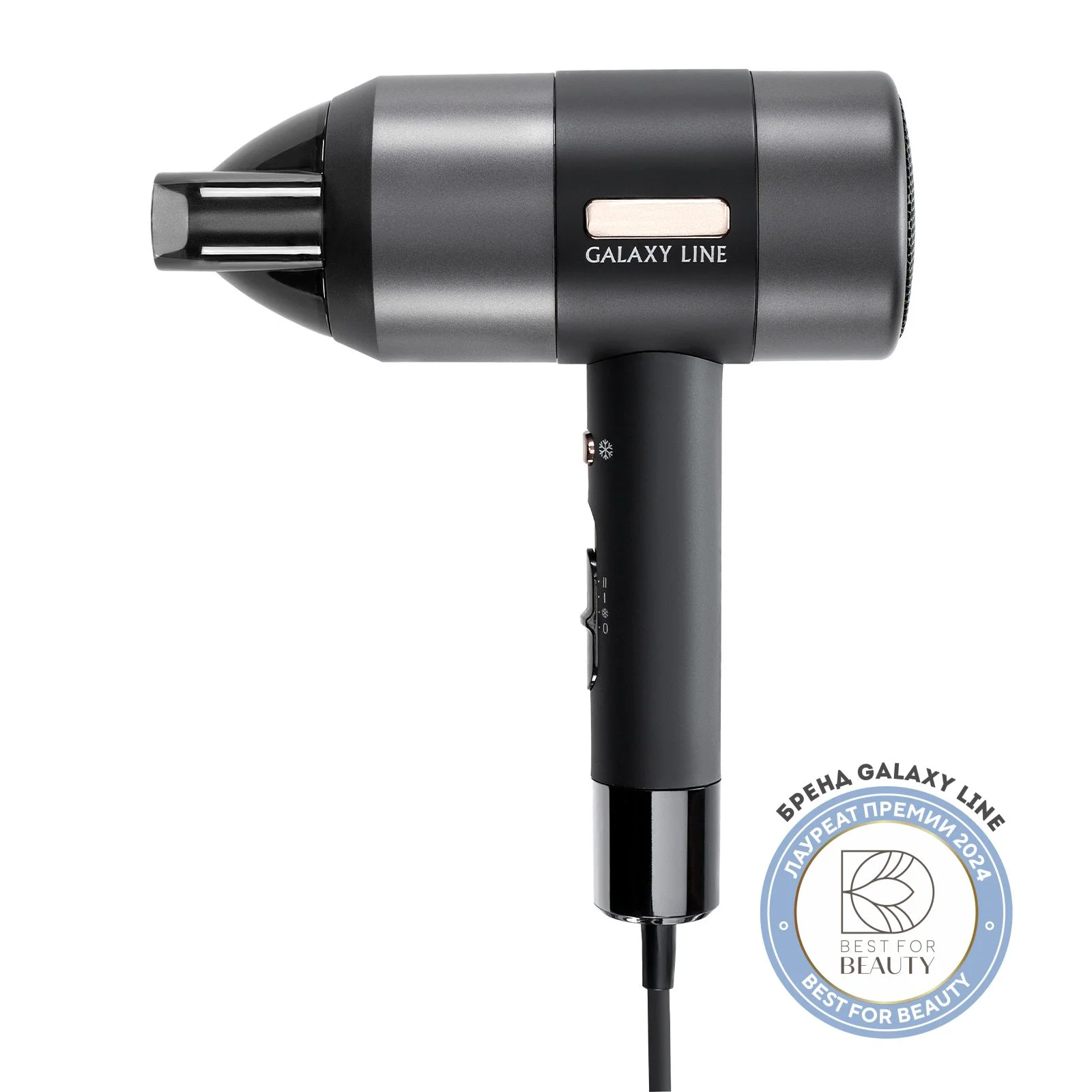 Фен Galaxy Line GL 4357 черный, 2100 Вт