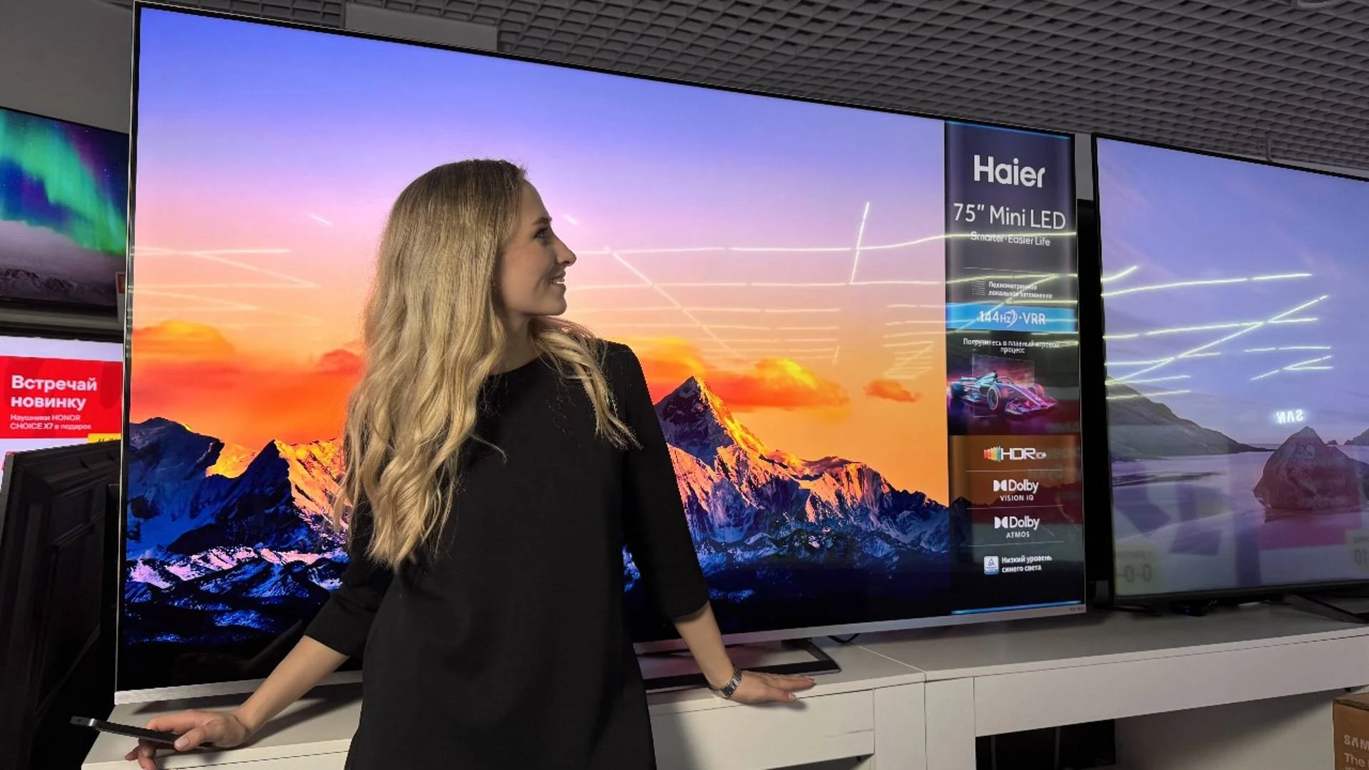 Телевизор Haier 75 Mini LED