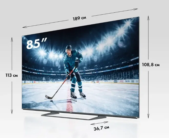 Телевизор Haier 85 MiniLED M4