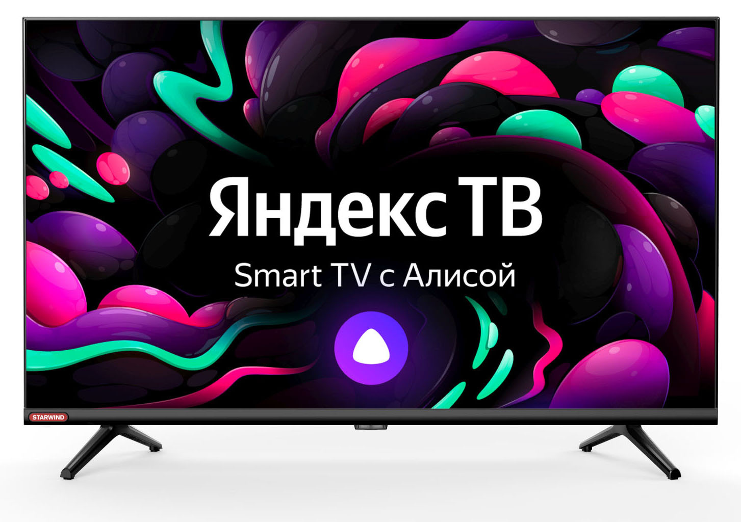 Телевизор LED 32" STARWIND SW-LED32SG300 Яндекс.ТВ черный HD 60Hz Smart TV