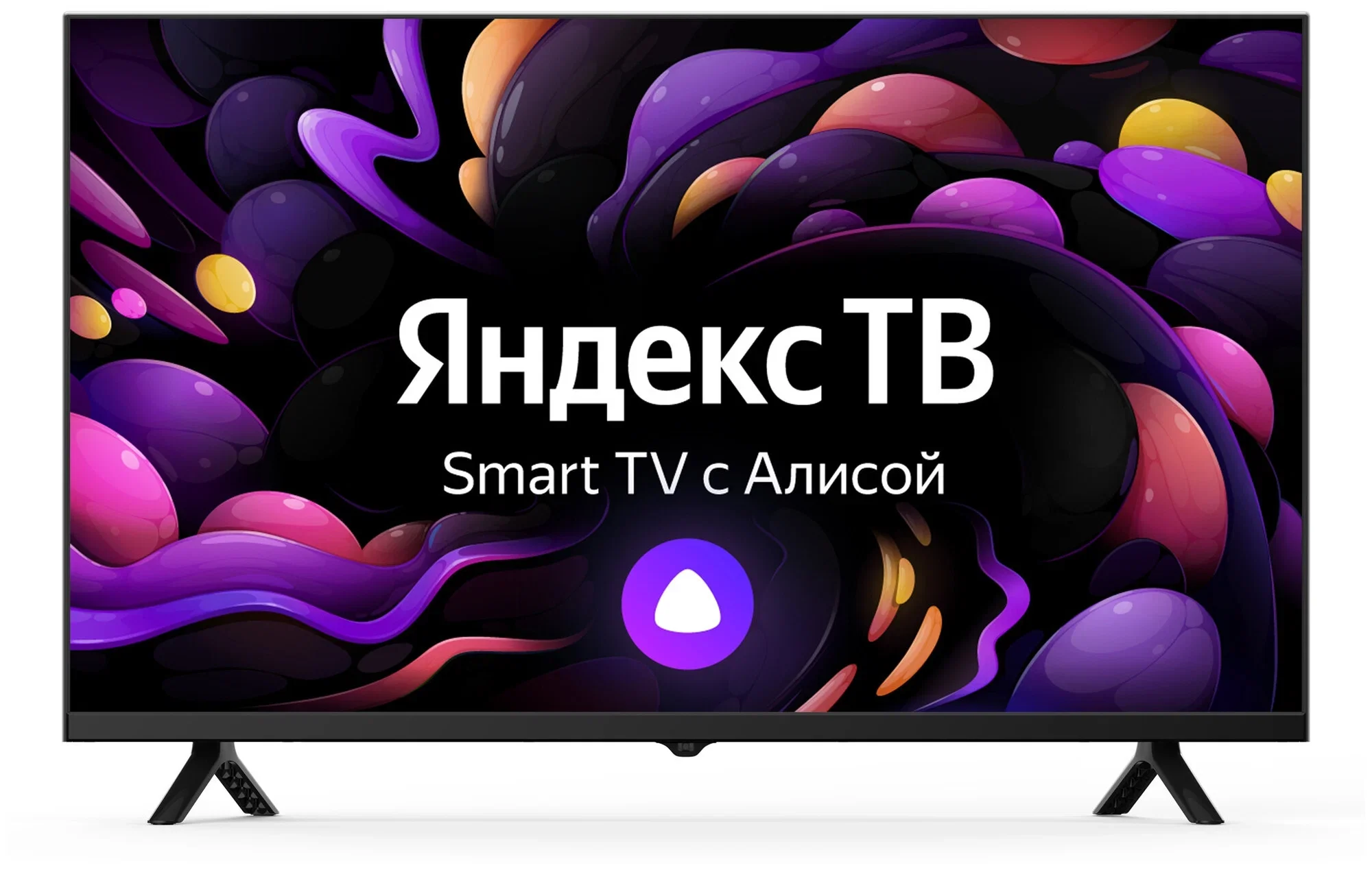 Телевизор LED 32" STARWIND SW-LED32SG305 Smart Яндекс.ТВ Frameless черный/HD/DVB-T/60Hz/DVB-T2/DVB-C