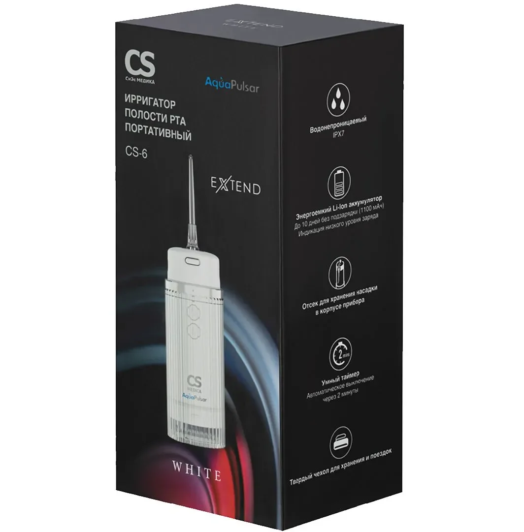 Ирригатор CS Medica AquaPulsar CS-6 Extend White, белый