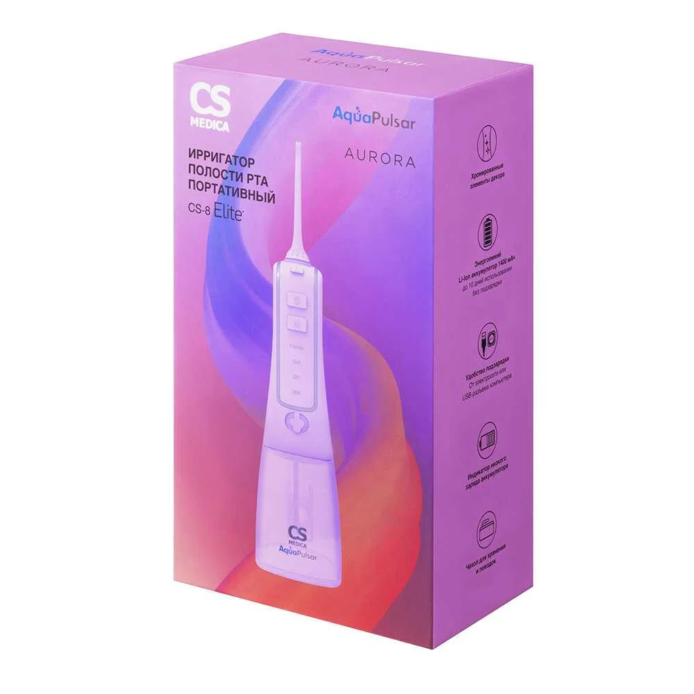 Ирригатор CS Medica AquaPulsar CS-8 Elite Aurora, лиловый