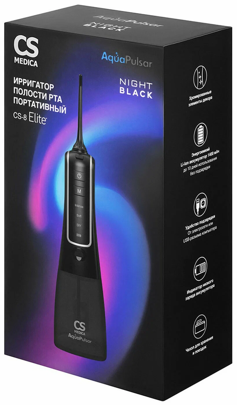 Ирригатор CS Medica AquaPulsar CS-8 Elite NightBlack, черный