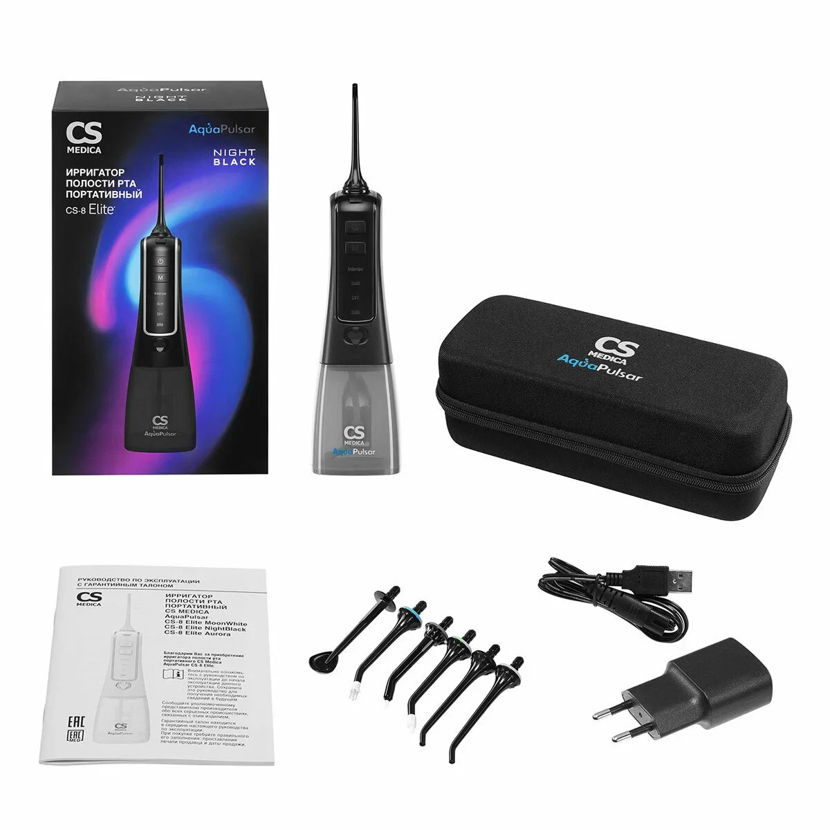 Ирригатор CS Medica AquaPulsar CS-8 Elite NightBlack, черный