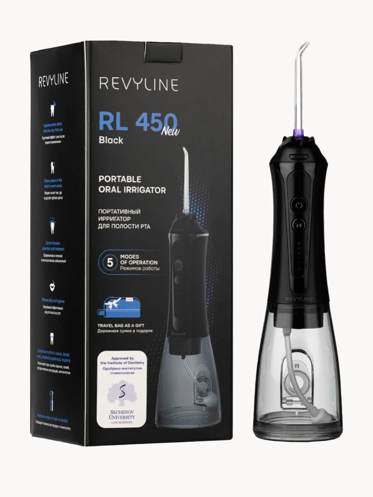 Ирригатор Revyline RL 450 Black 5241