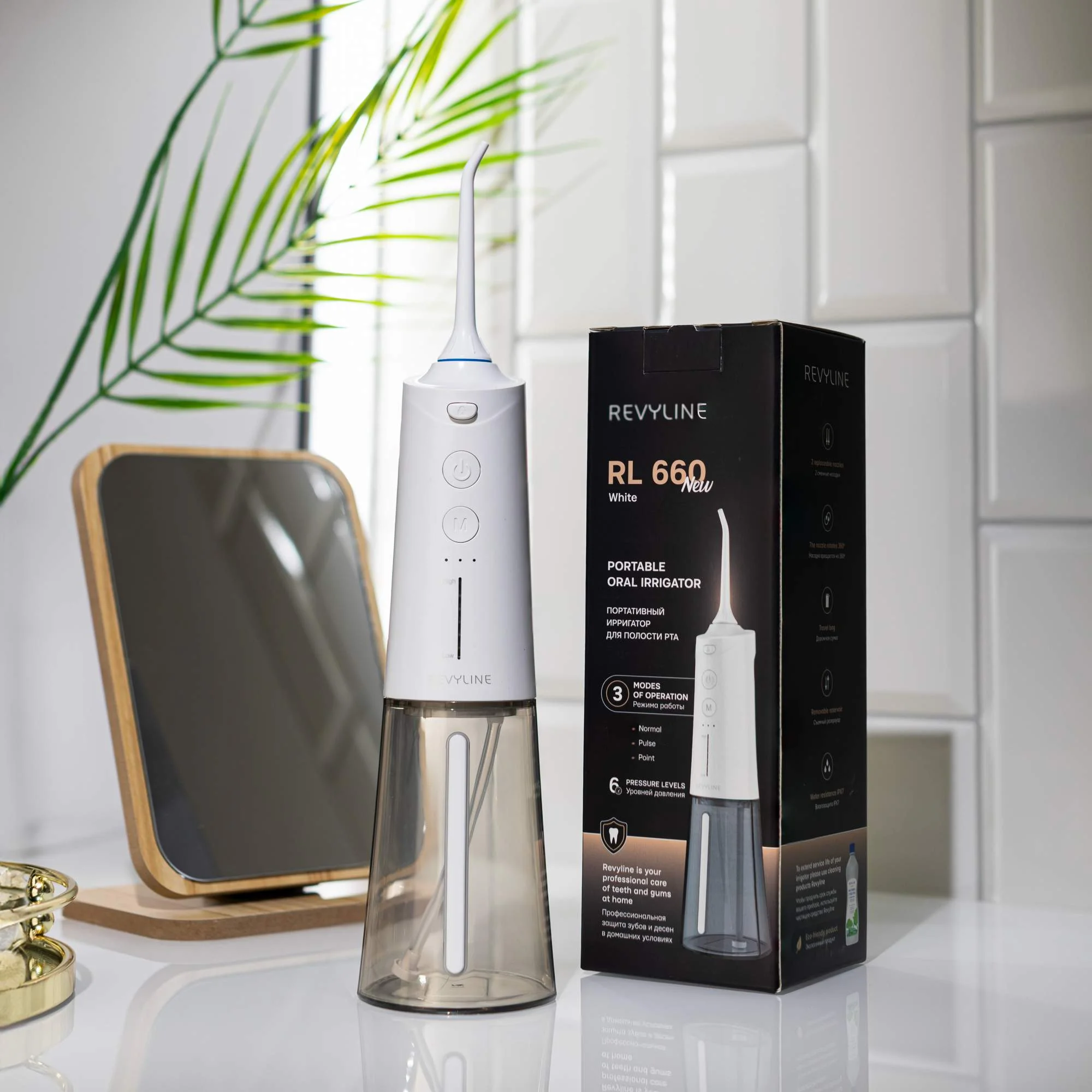 Ирригатор Revyline RL 660 белый