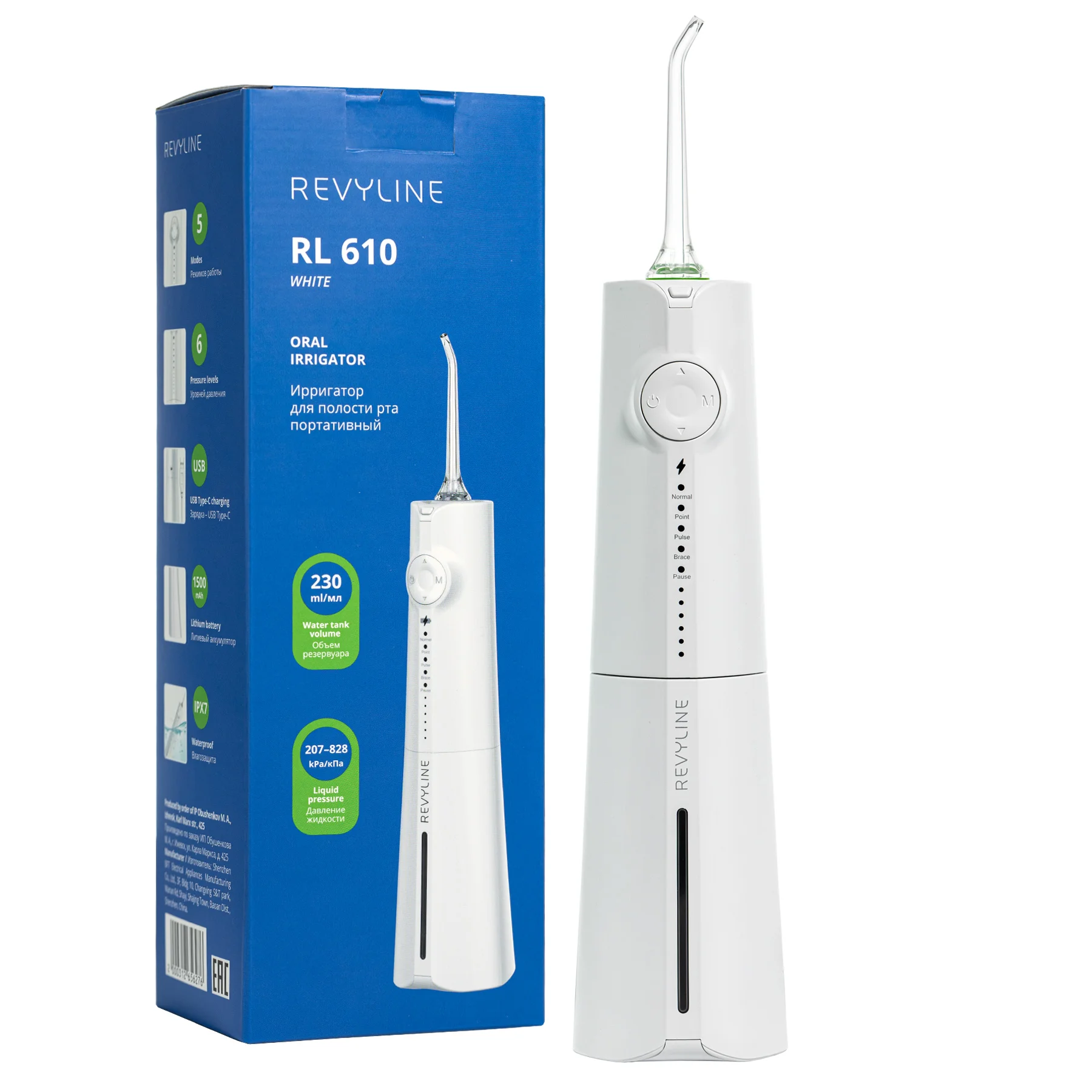Ирригатор Revyline RL610 цвет белый