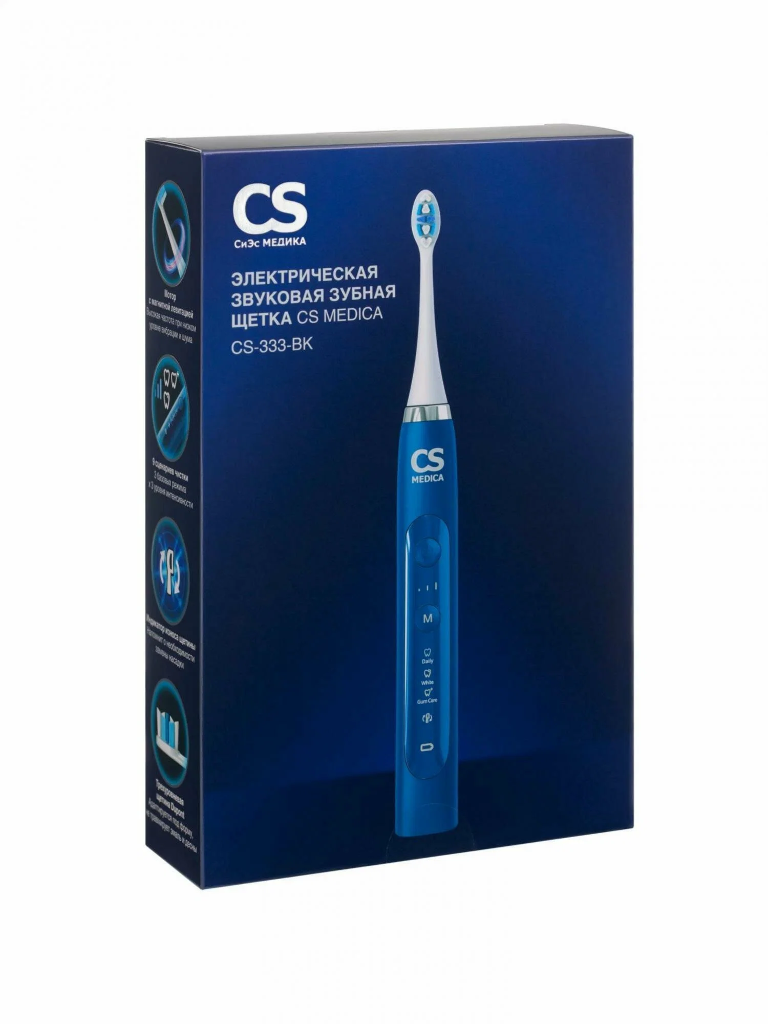 Электрическая зубная щетка CS Medica CS-333-BK, синяя