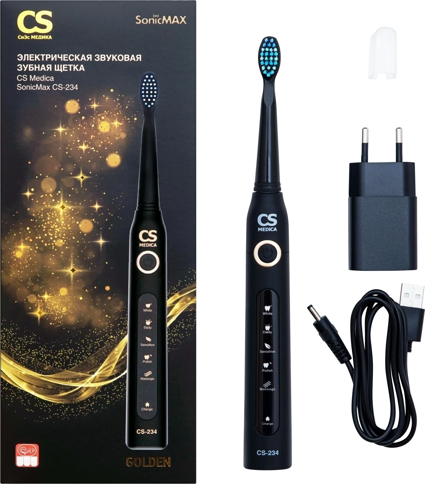 Электрическая зубная щетка CS Medica SonicMax CS-234, черная, 5 насадок