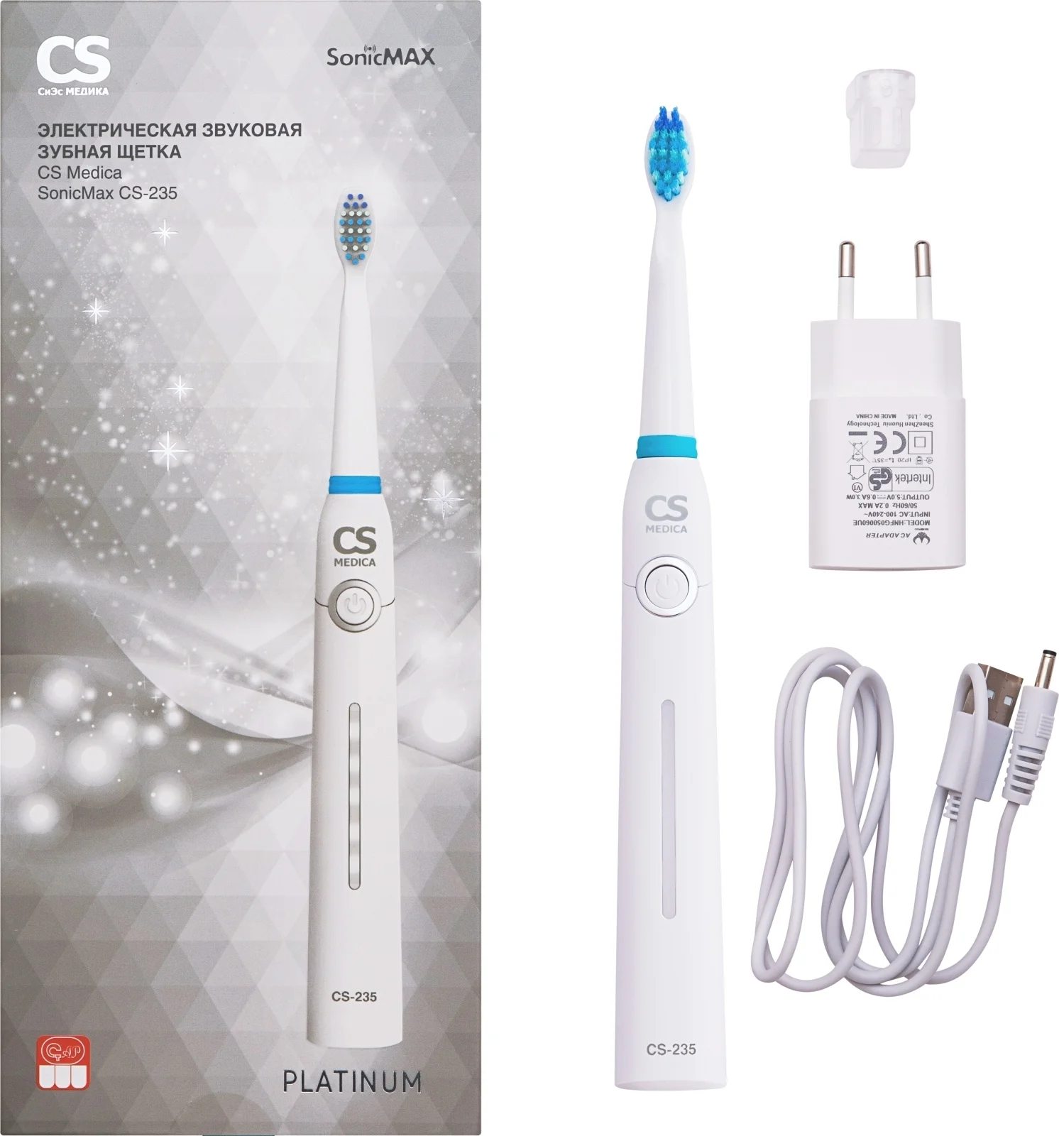 Электрическая зубная щетка CS Medica SonicMax CS-235, белая, 5 насадок