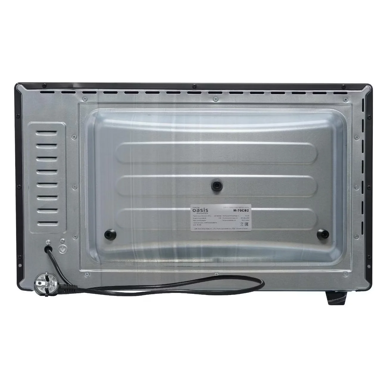 Электрическая мини-печь making Oasis everywhere M-70CB2 2000Вт, 50-250°С, механ.