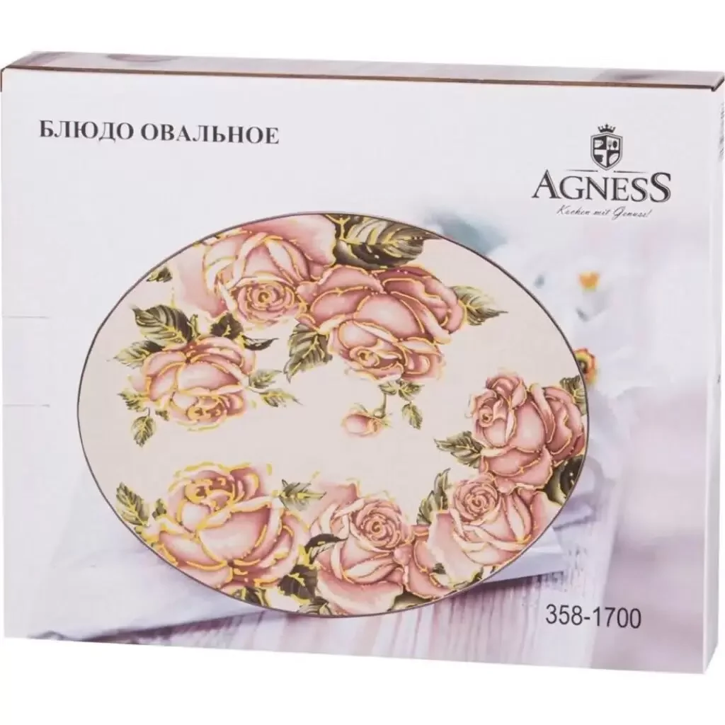 БЛЮДО ОВАЛЬНОЕ "КОРЕЙСКАЯ РОЗА" 31,5*25,5 СМ. ВЫСОТА=3 СМ. (КОР=18ШТ.)