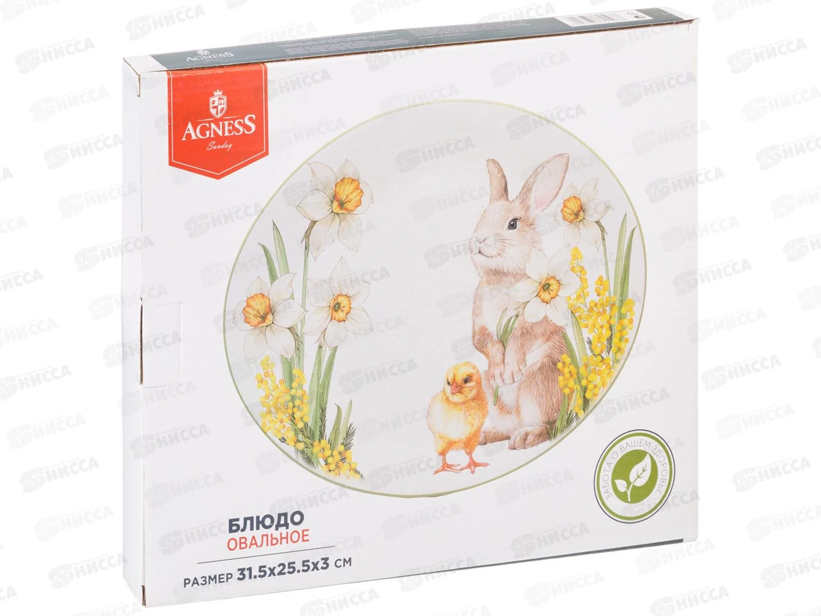 БЛЮДО ОВАЛЬНОЕ AGNESS "SUNDAY" 31,5*25,5*3 СМ (КОР=18ШТ.)