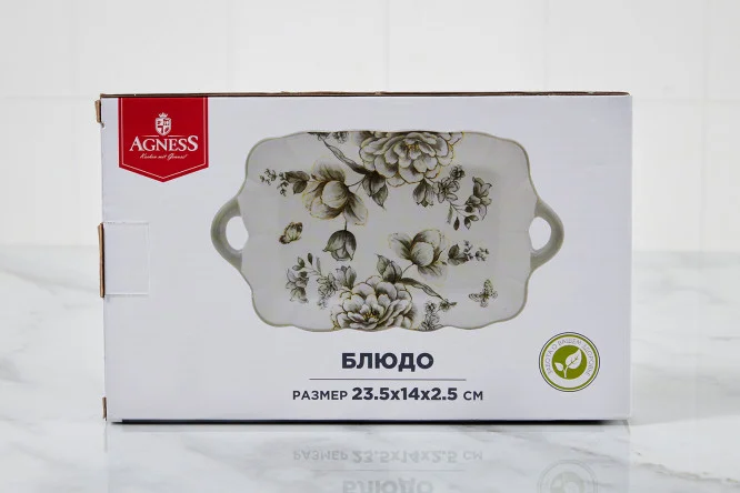 БЛЮДО ОВАЛЬНОЕ AGNESS "ЛЕМОН ТРИ" 31,5*25,5*3 СМ (КОР=12ШТ.)