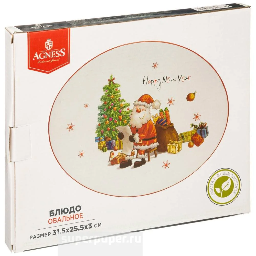 БЛЮДО ОВАЛЬНОЕ AGNESS "С НОВЫМ ГОДОМ!" 31,5*25,5*3 СМ