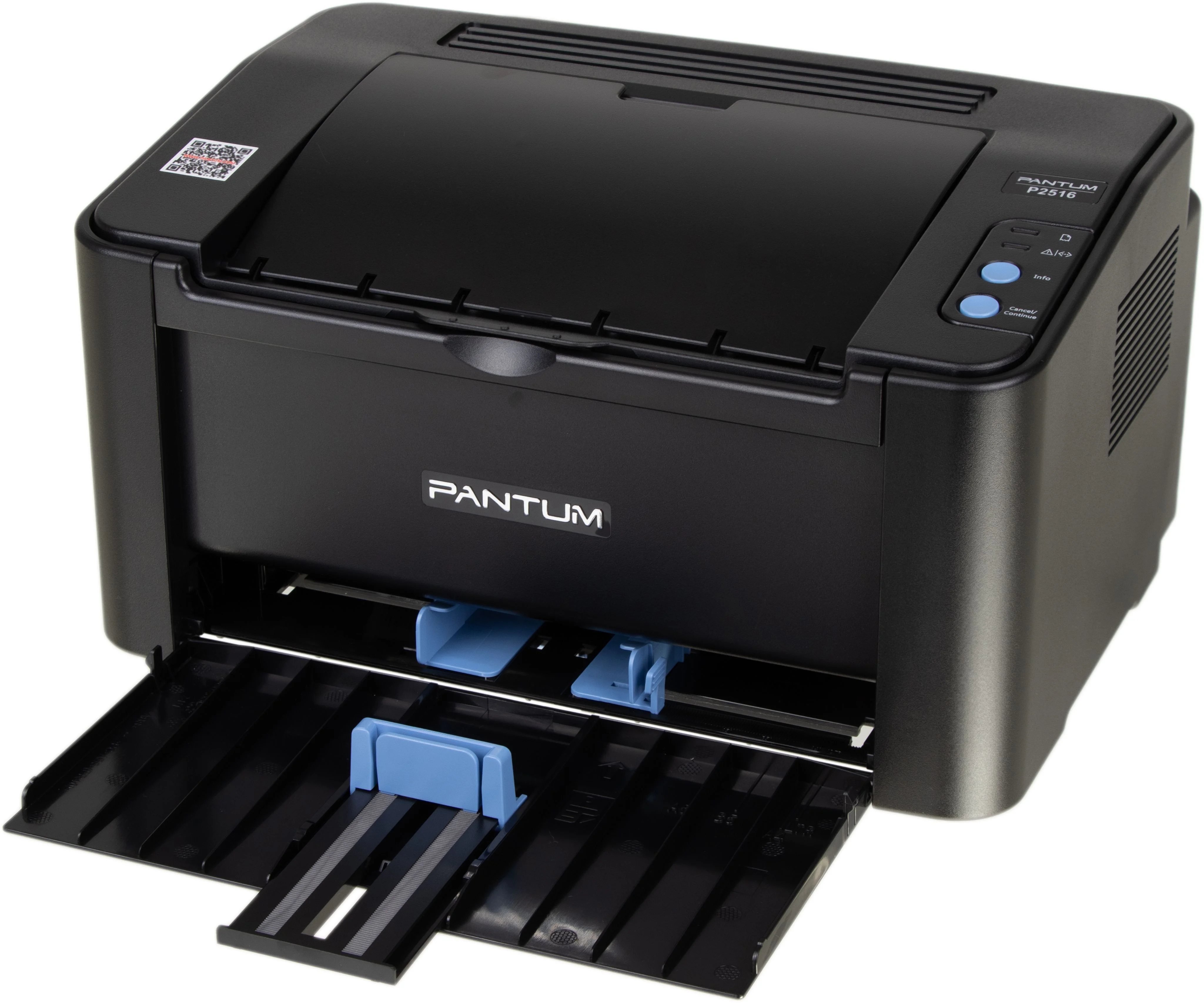 Принтер лазерный Pantum P2516 (черно-белая печать, A4, 22 стр / мин, 32Mb, USB2.0, черный)