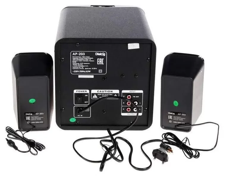 Акустическая система Dialog Progressive AP-203 черный 2.1, 18W+2*10W RMS, USB+SD reade