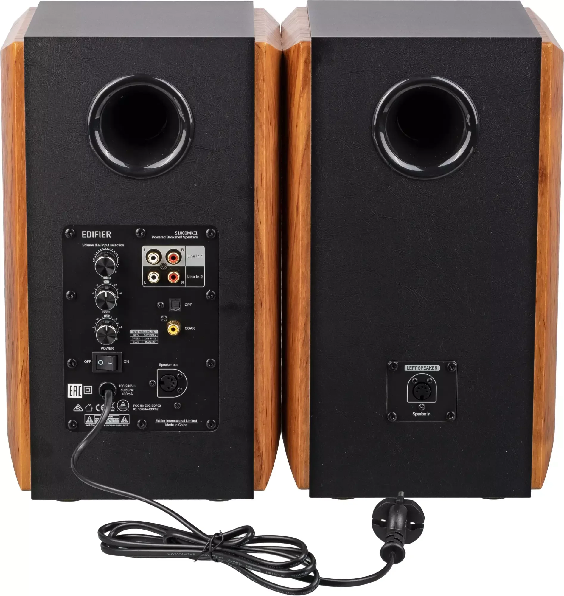 Акустическая система Edifier S1000MKII Brown (2.0,Bluetooth 5.0,ДУ,2x 25 Вт (ВЧ), 2x 35 Вт (СЧ/НЧ)