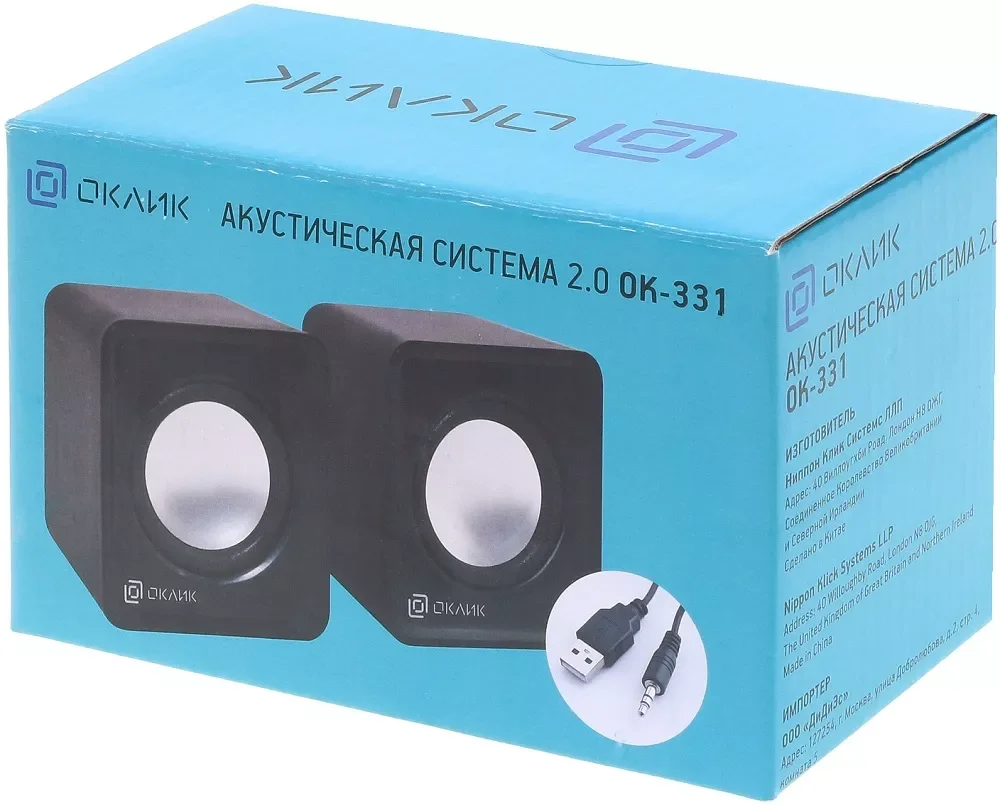 Акустическая система Oklick OK-331 2.0 черный 6Вт
