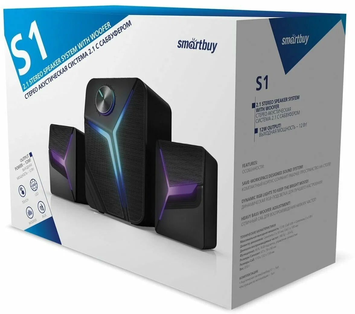 Акустическая система Smartbuy (SBA-4450) S1