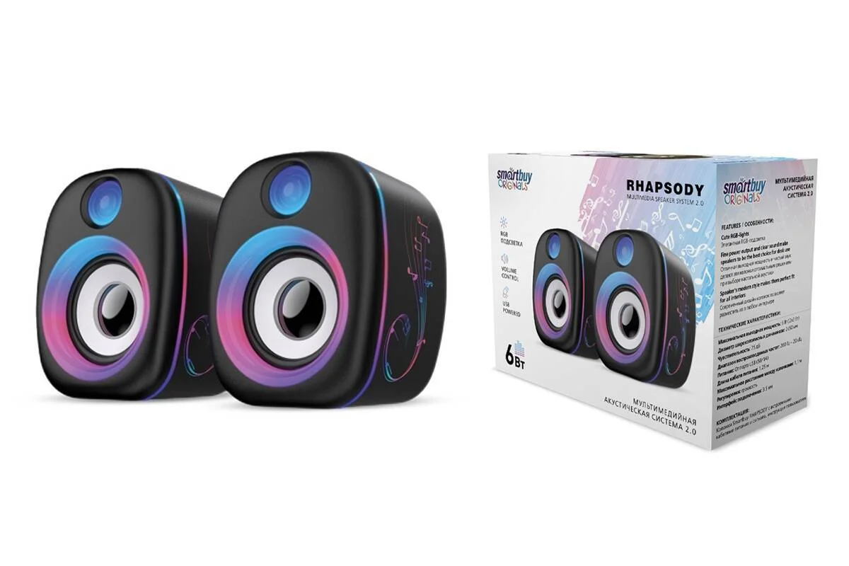 Акустическая система Smartbuy (SBA-4800) RHAPSODY