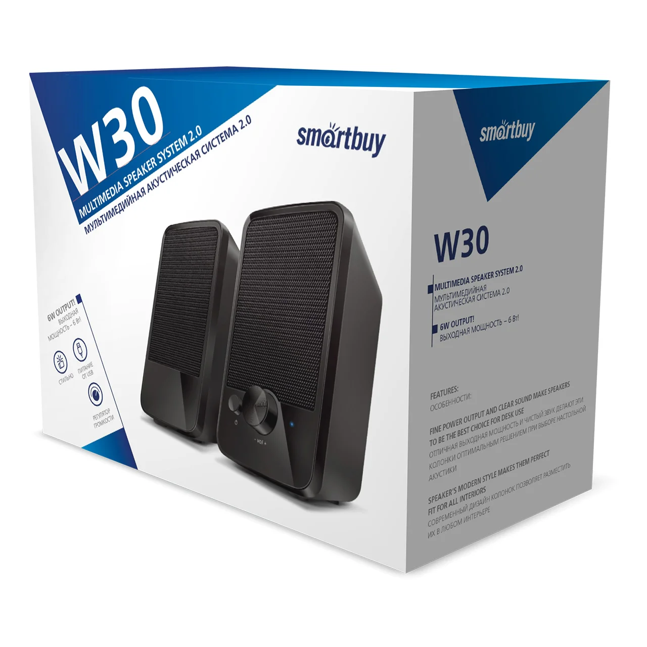 Акустическая система Smartbuy (SBA-4850) W30