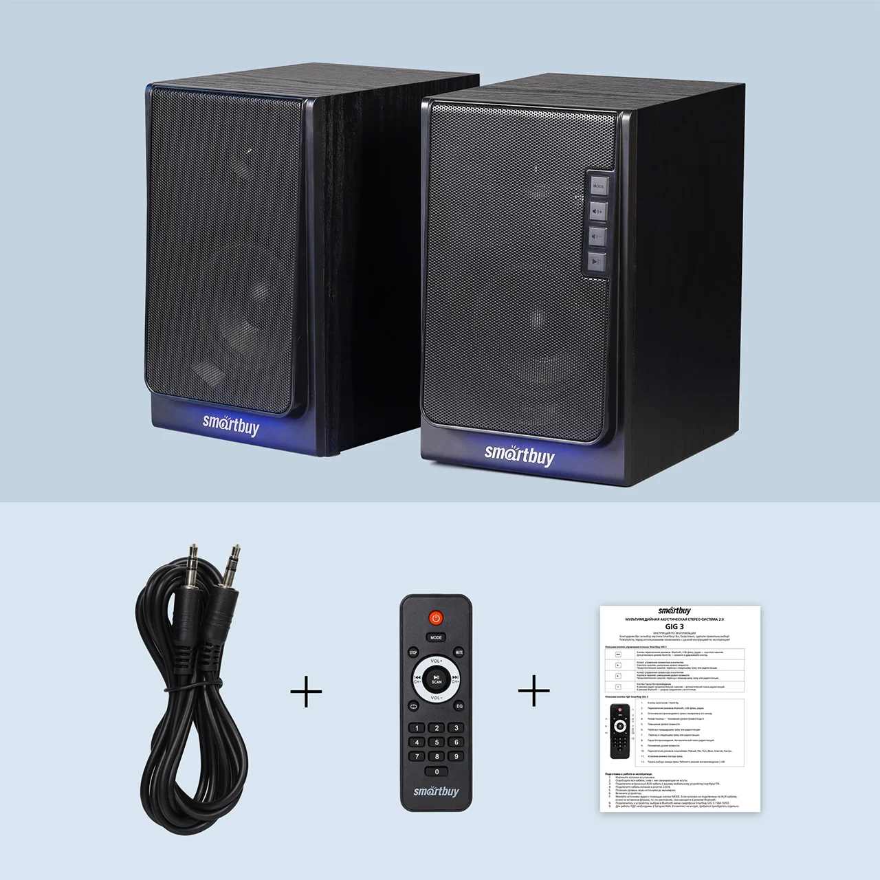 Акустическая система Smartbuy (SBA-5050) GIG 3 черный