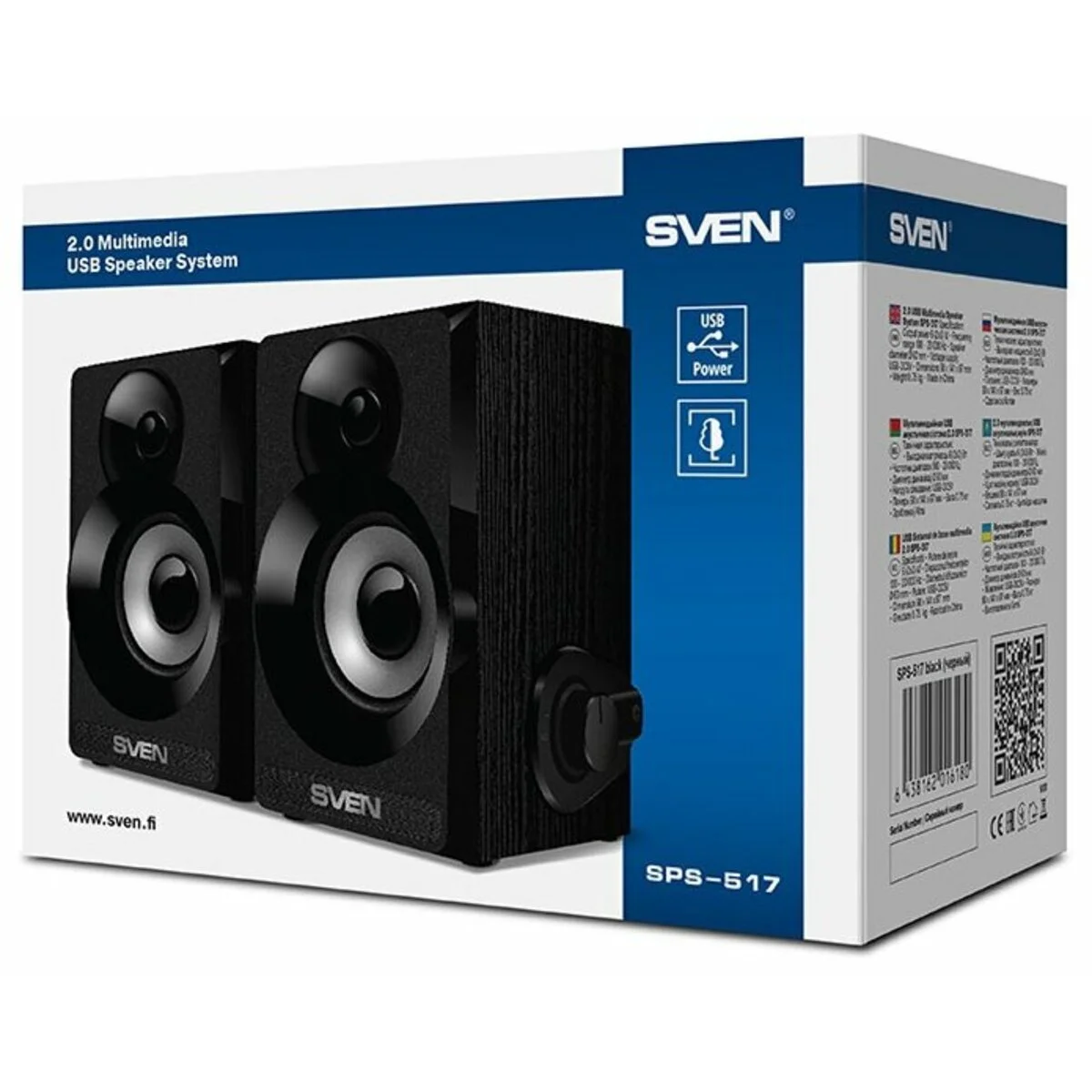 Акустическая система SVEN SPS-517, 2.0 черный