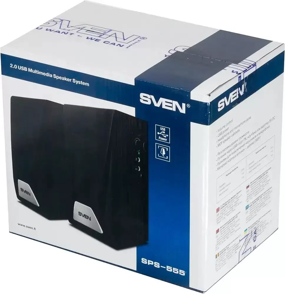 Акустическая система SVEN SPS-555 (5Вт, USB) SV-016135