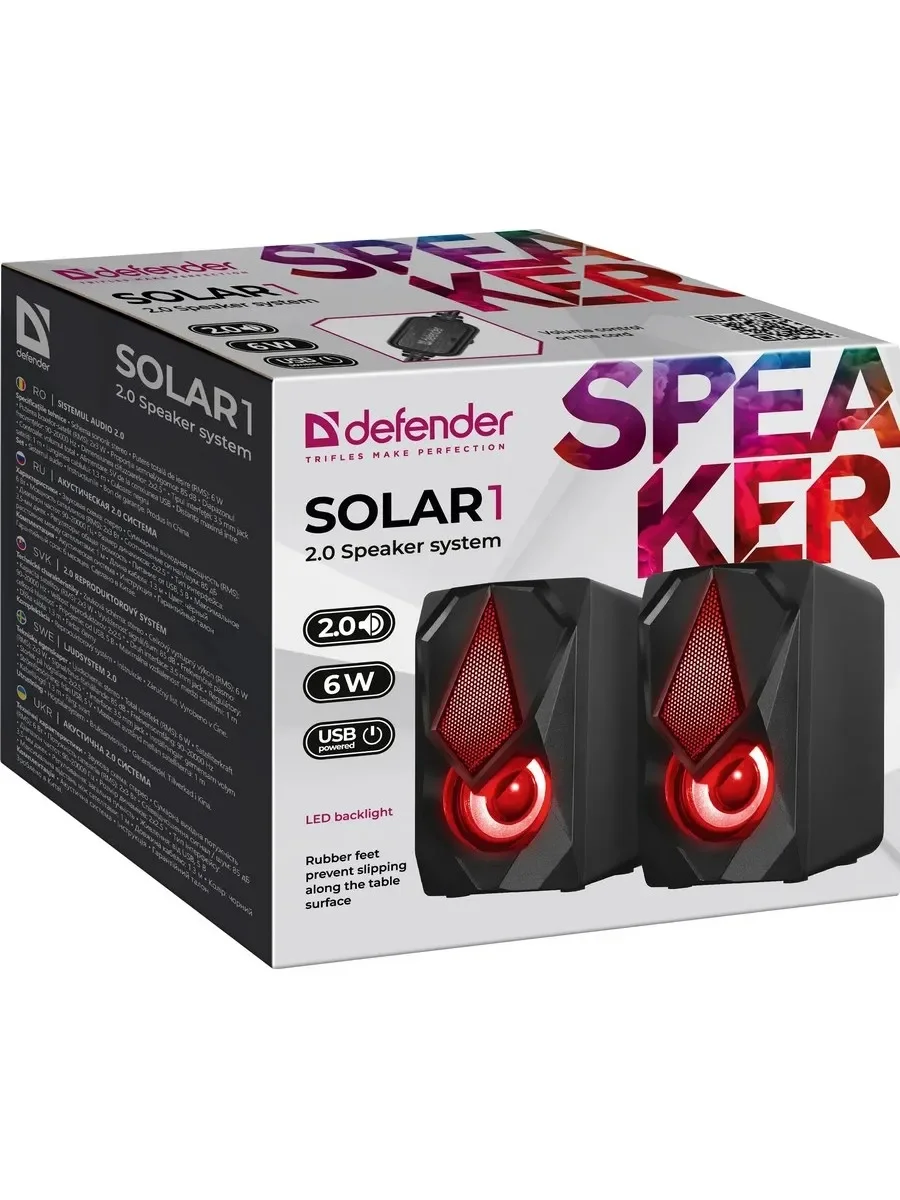 Колонки DEFENDER (65811) Solar 11, черный