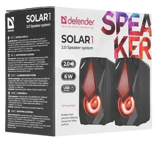 Колонки DEFENDER (65811) Solar 11, черный